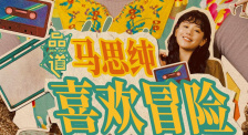 亚洲日日做天天做日日谢
